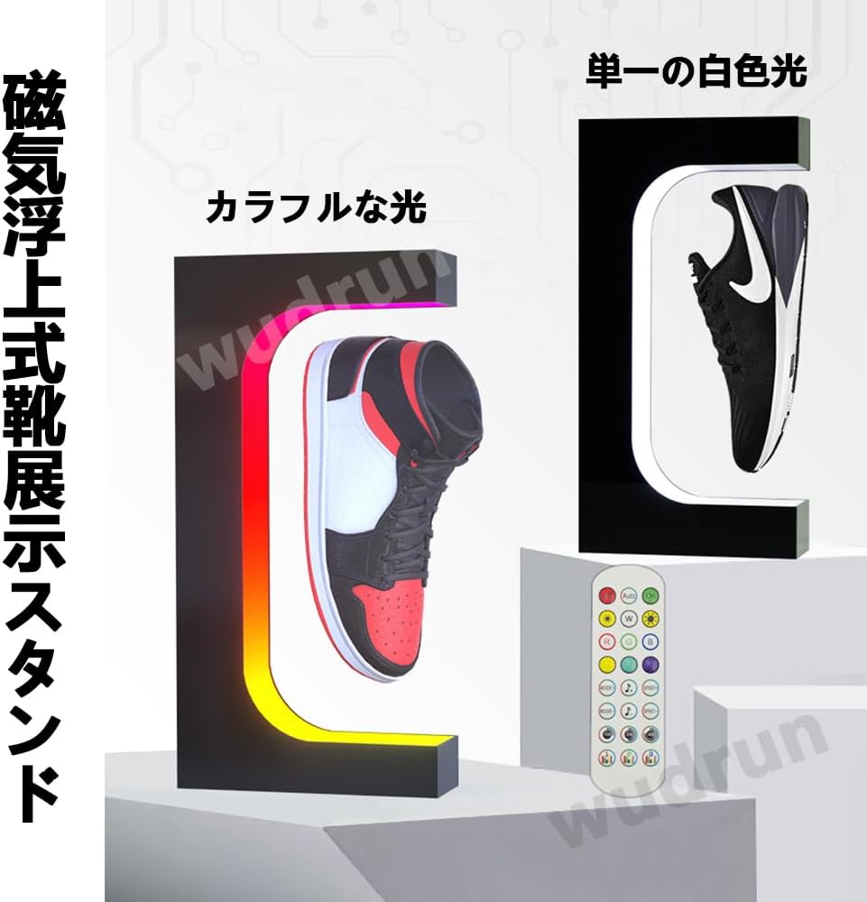 スニーカーを空中浮遊させてディスプレイできる「Hypelev スニーカー